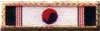 Republic of Korea Presdential Unit Citation