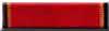 Naval Reserve Medal